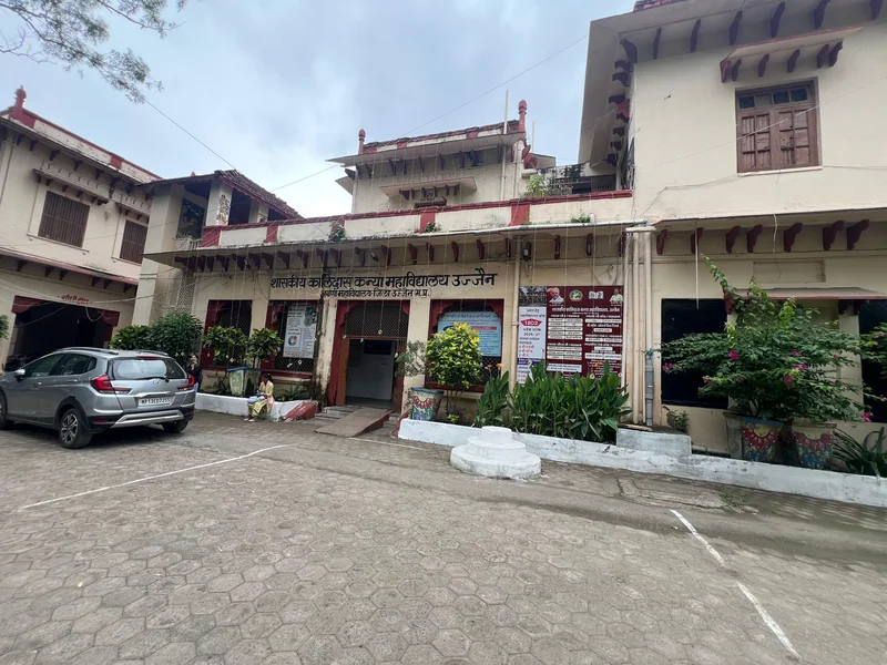 सेवा संकल्‍प अभियान शासकीय कालिदास कन्या महाविद्यालय की सफलता-कहानी: सुगम पहुँच से सपनों को मिली उड़ान
