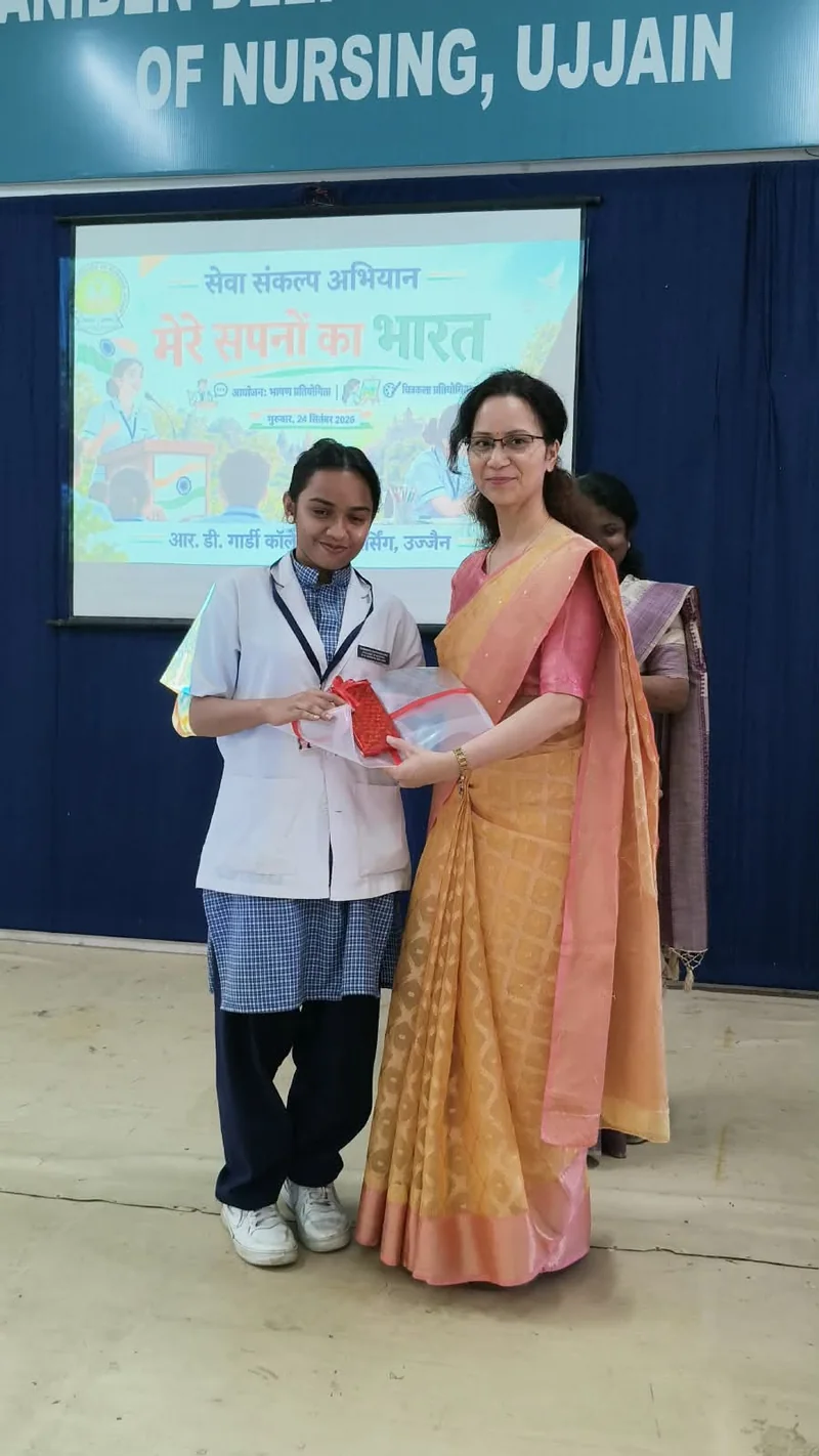 सेवा संकल्प अभियान अंतर्गत आर.डी. गार्डी कॉलेज ऑफ नर्सिंग में “मेरे सपनों का भारत” विषय पर भाषण एवं पोस्टर…