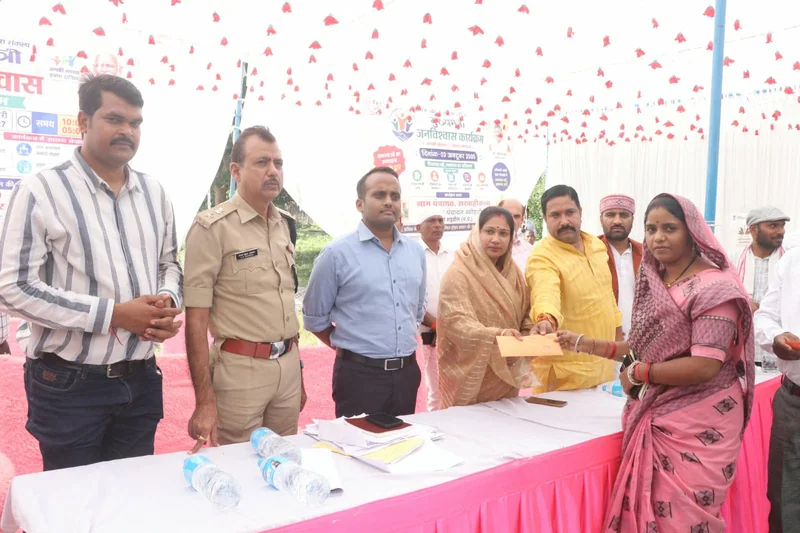 उद्योग संवाद के माध्यम से सीईओ जिला पंचायत ने युवाओं को स्वरोजगार के लिए किया प्रेरित महाप्रबंधक उद्योग श्री…